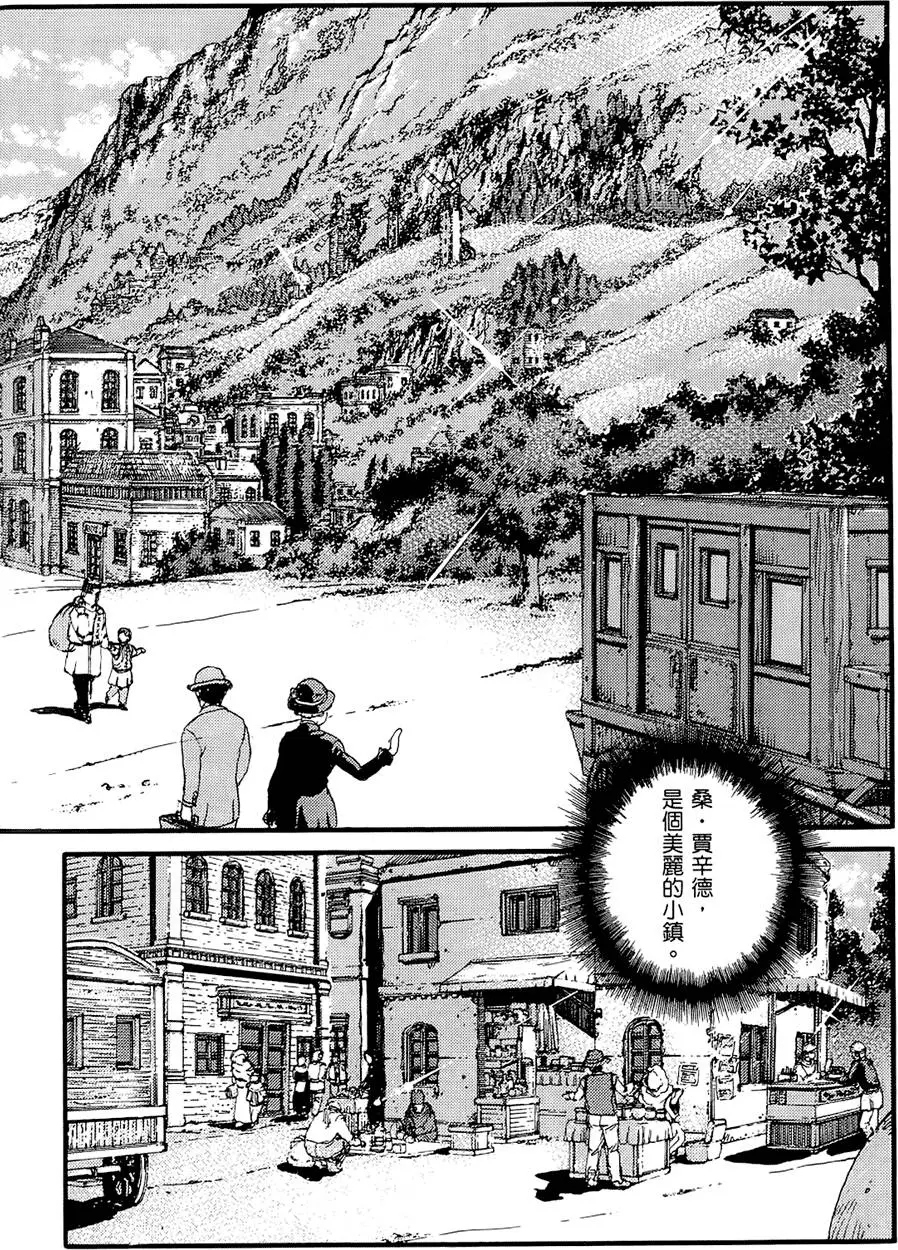 第81页