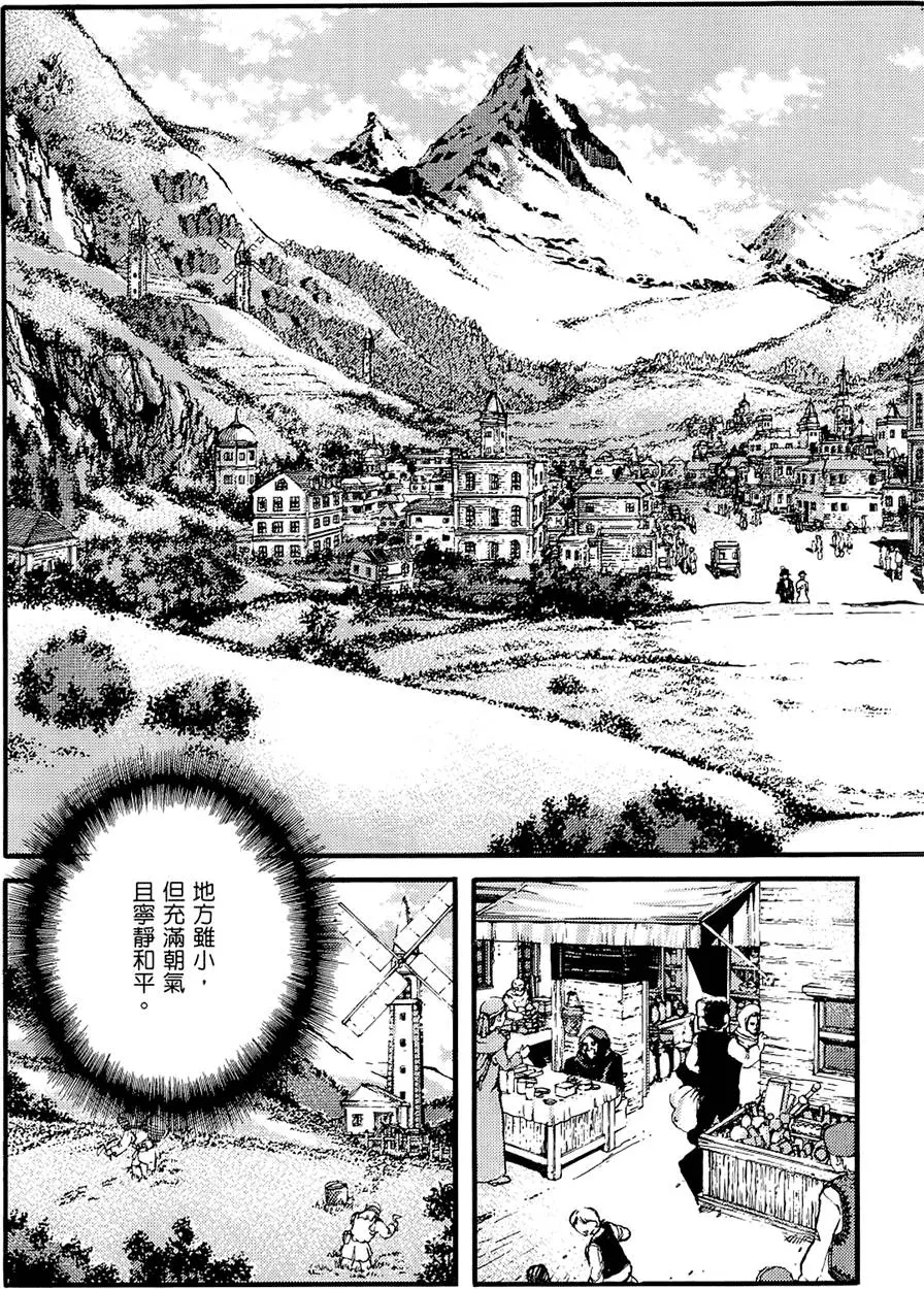 第82页