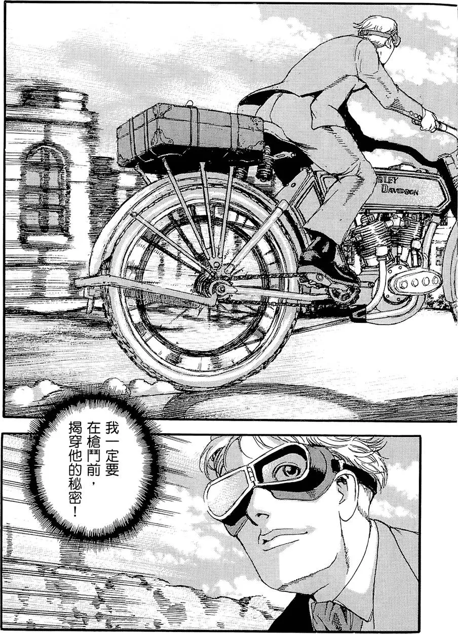 第104页