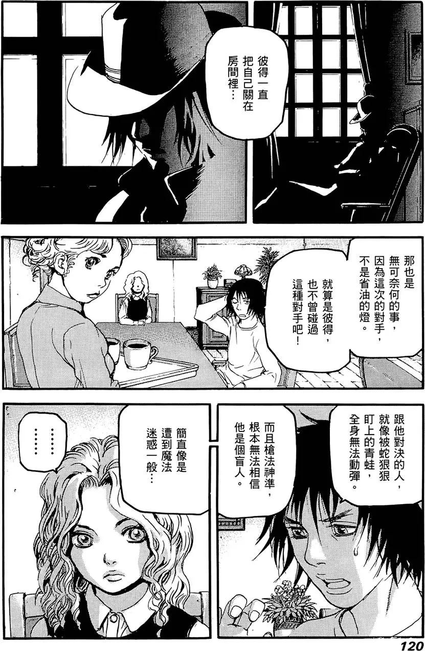 第119页