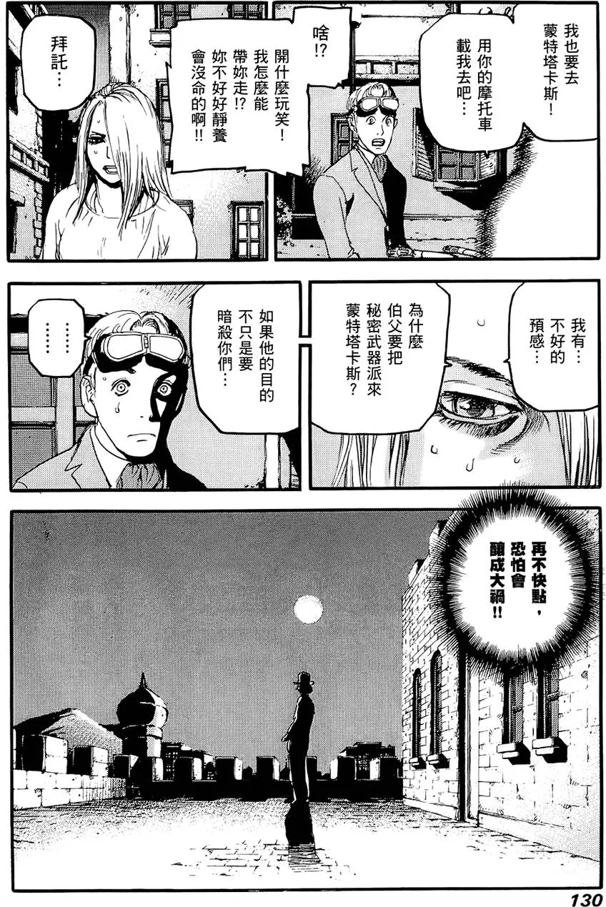 第129页