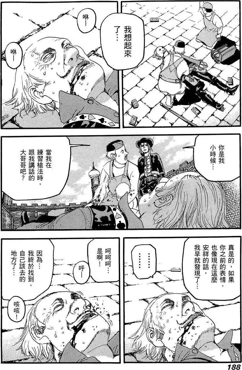 第187页