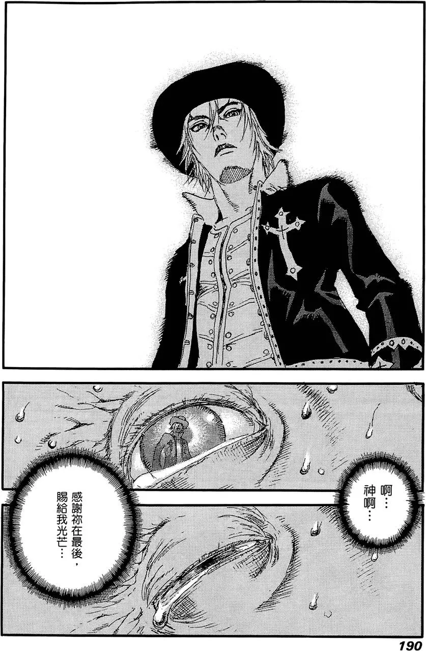 第189页