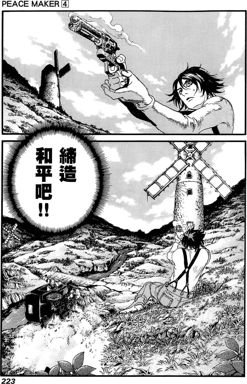 第222页