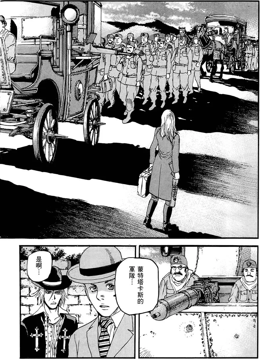 第227页