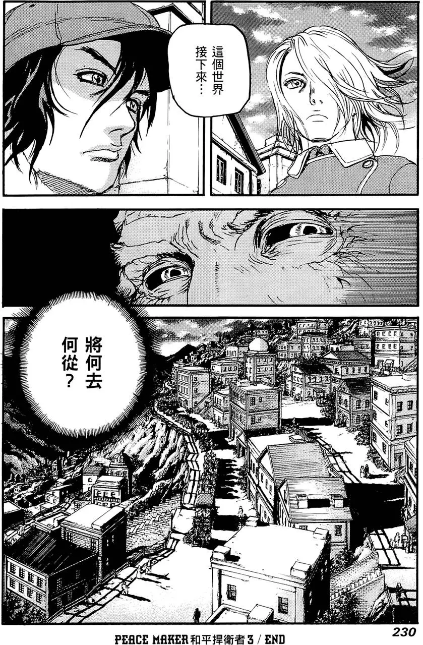 第229页