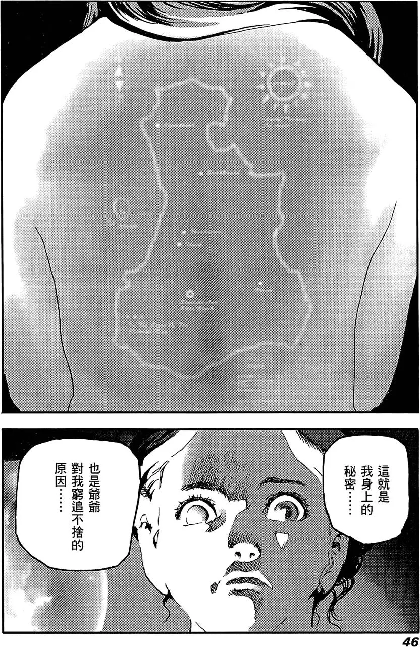 第45页