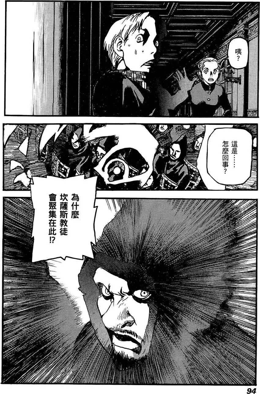 第93页