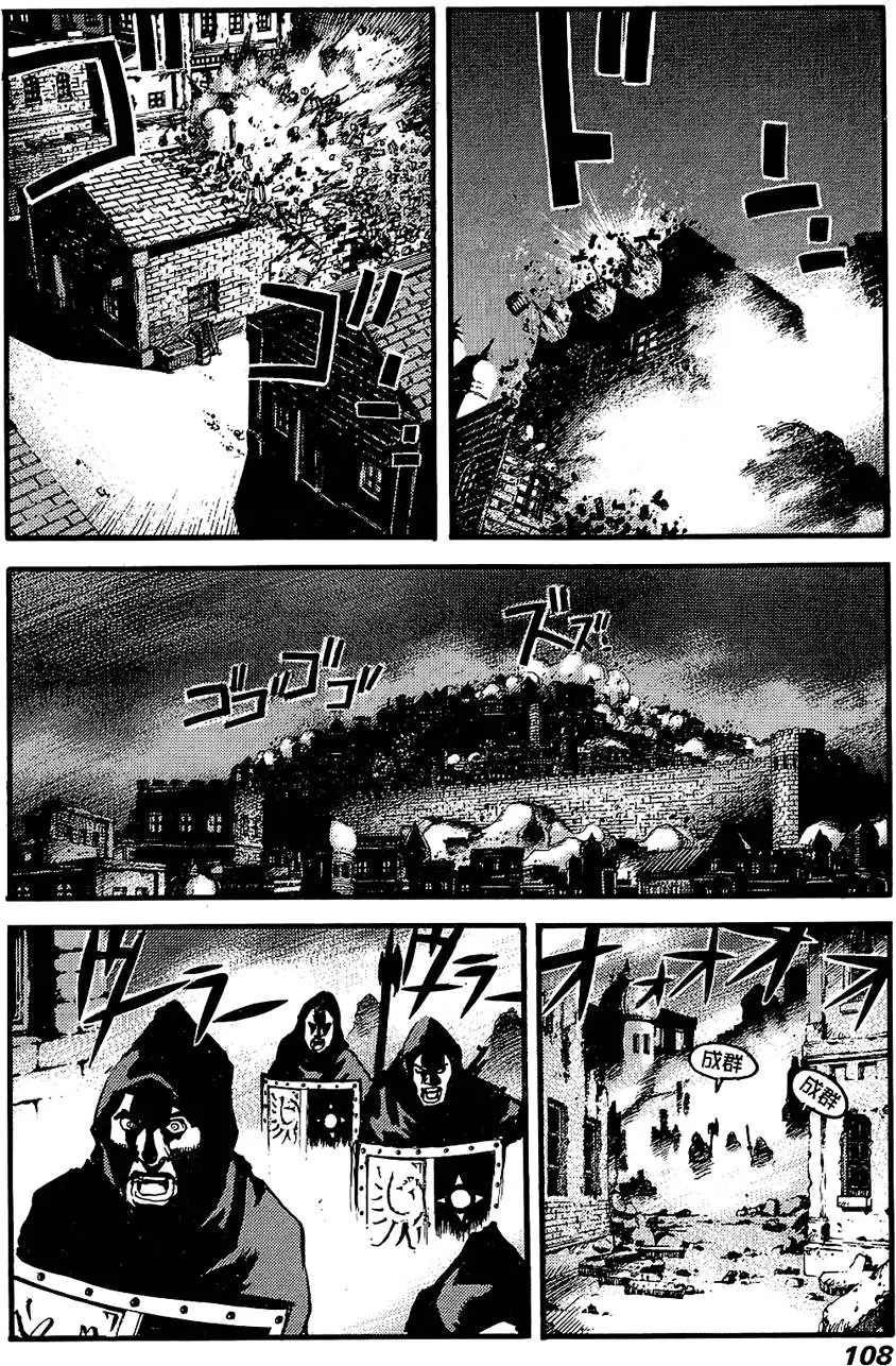 第107页