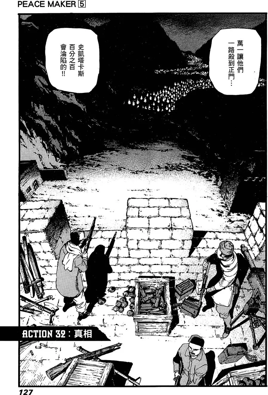 第126页