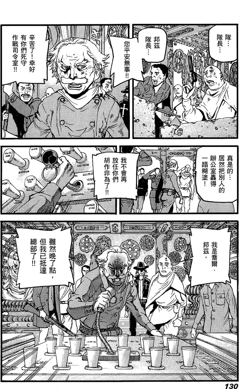 第129页