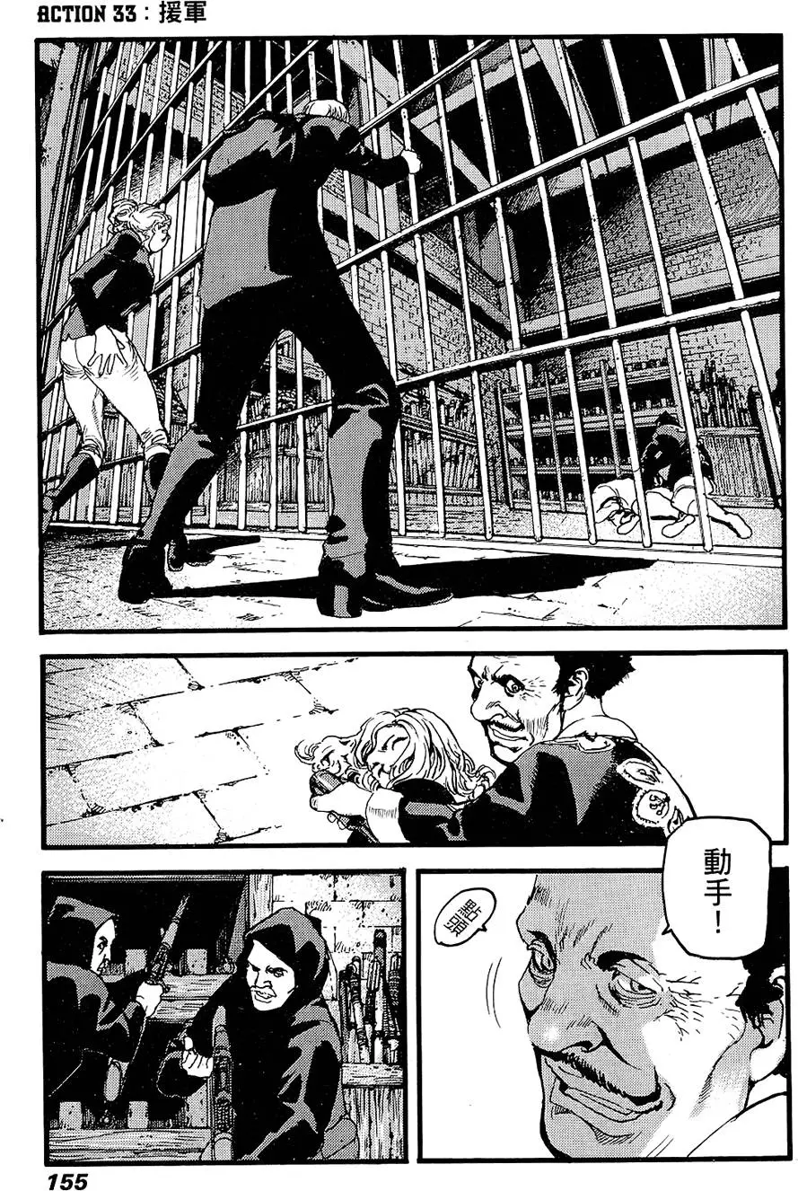 第154页