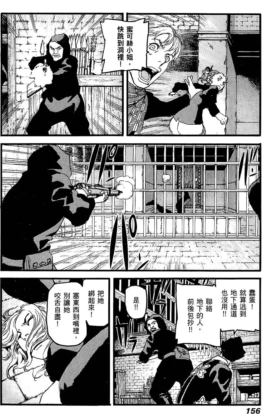 第155页