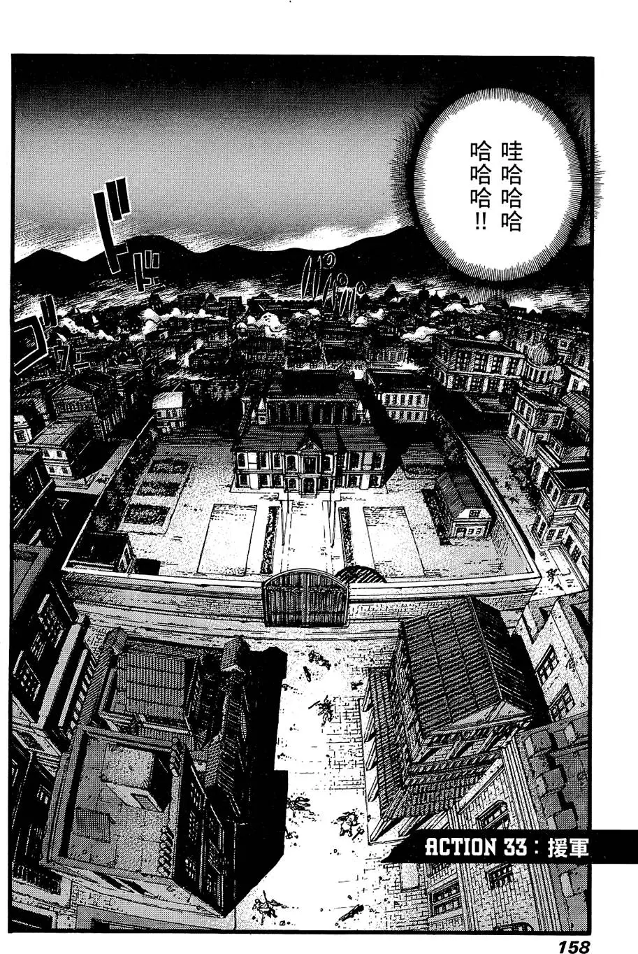 第157页