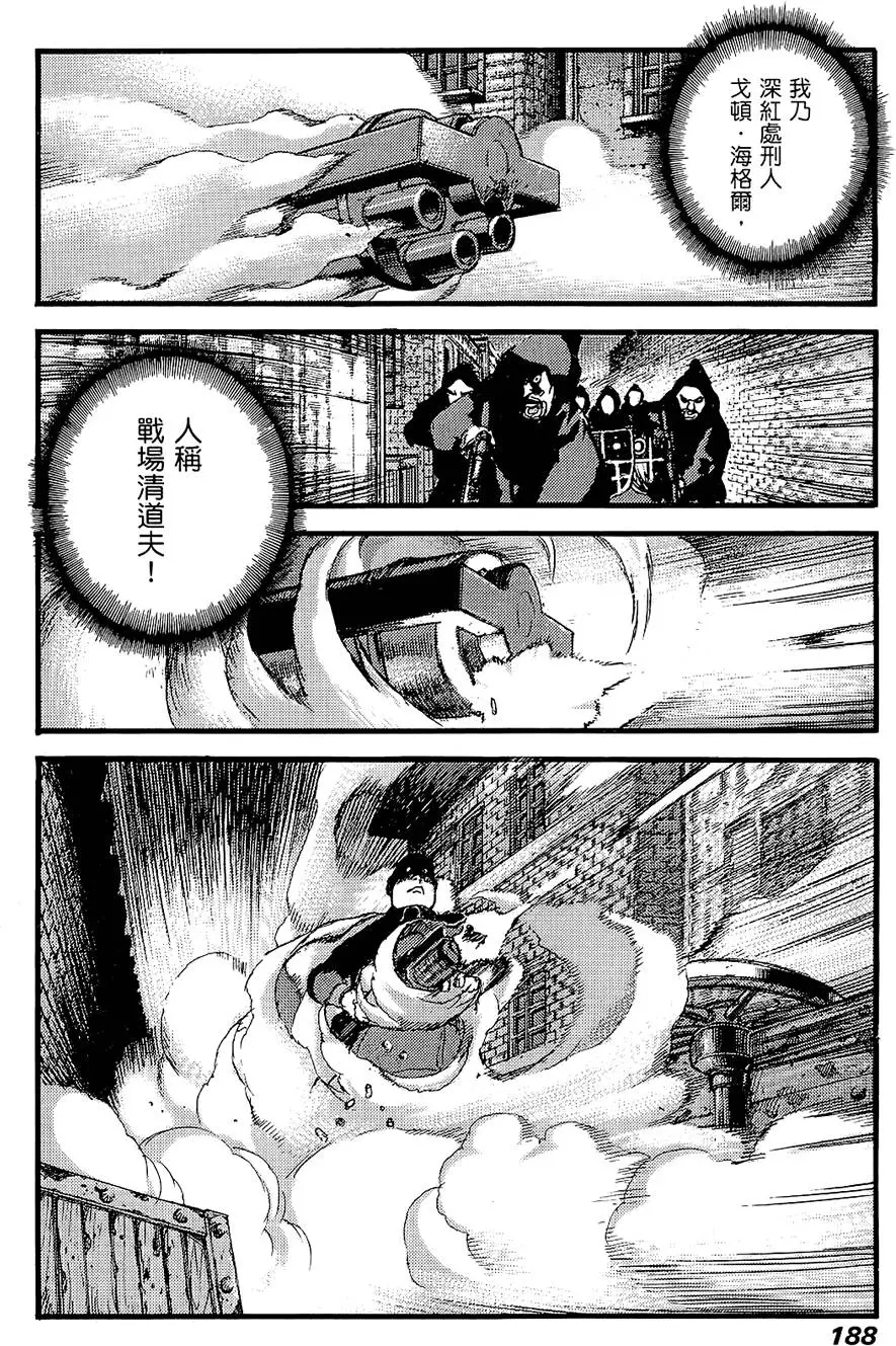 第187页