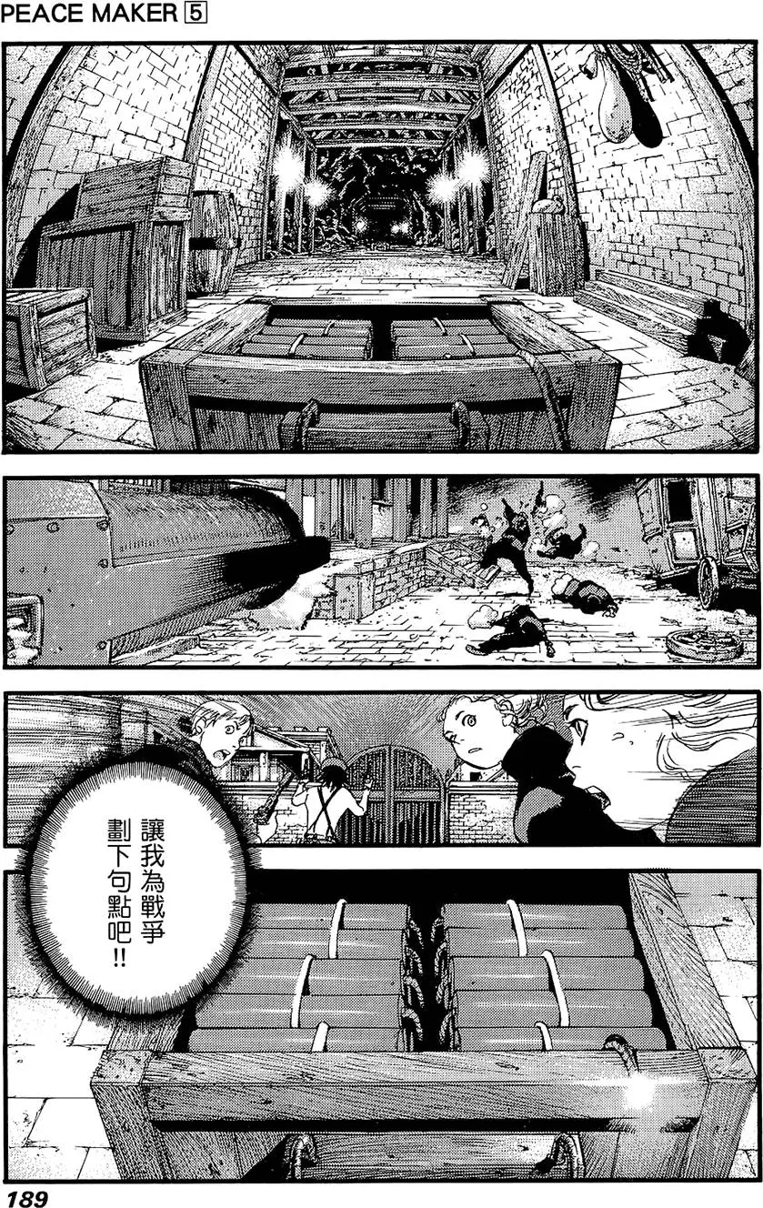 第188页