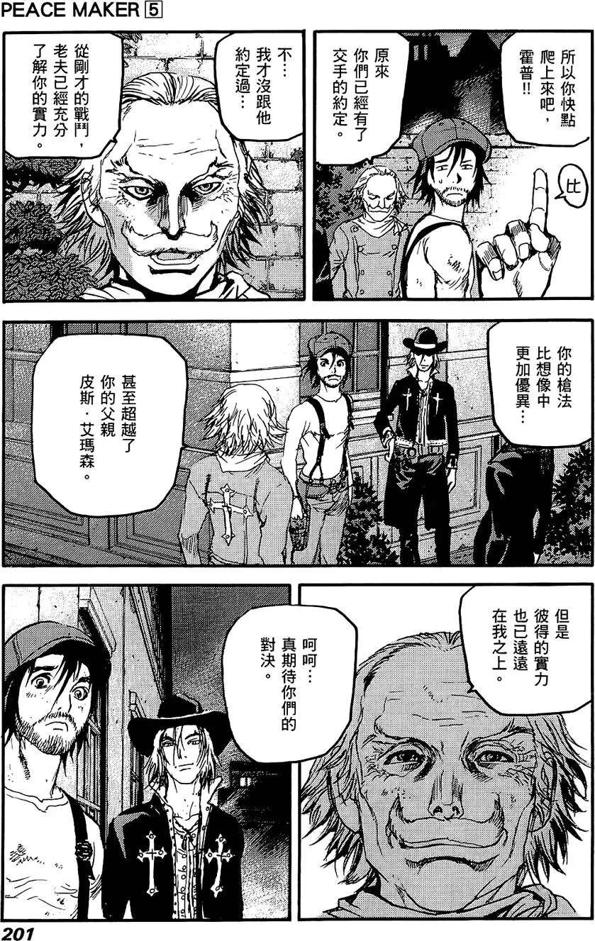 第200页