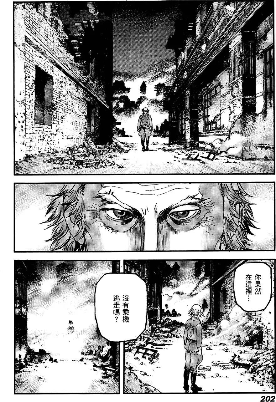第201页