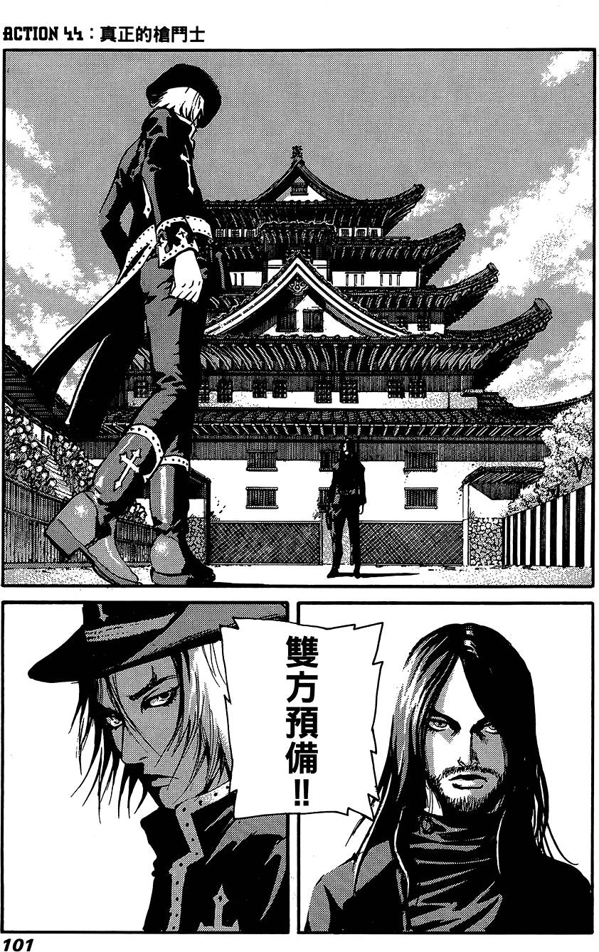 第100页