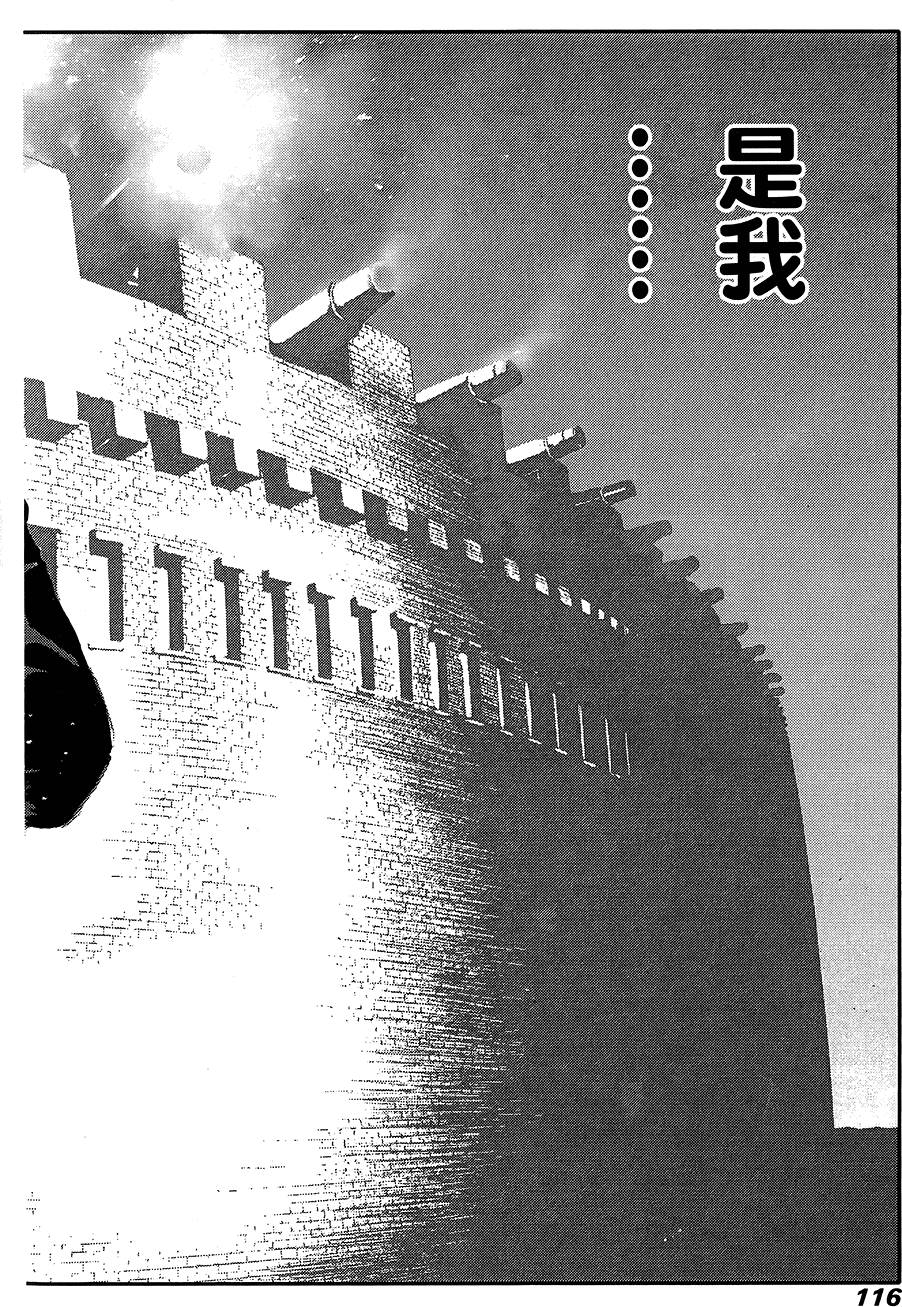 第115页