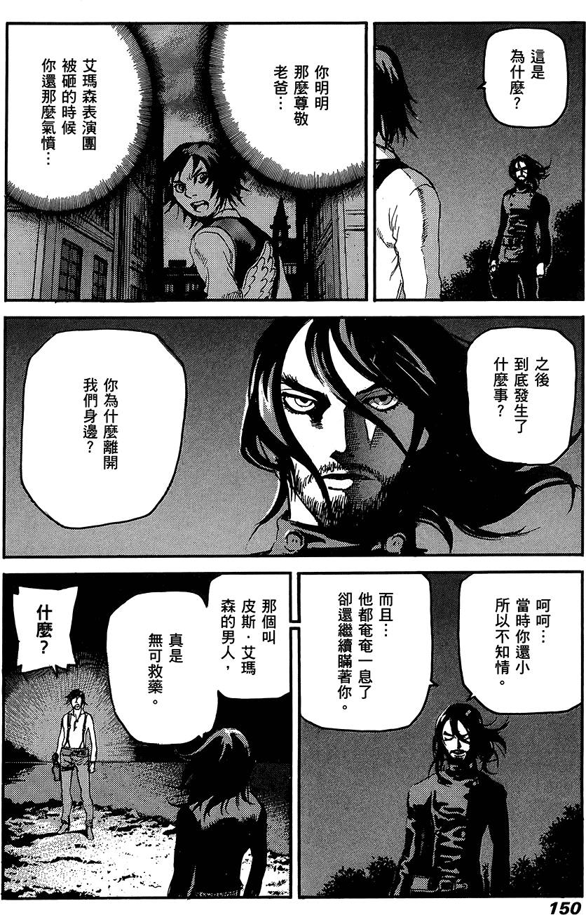 第149页