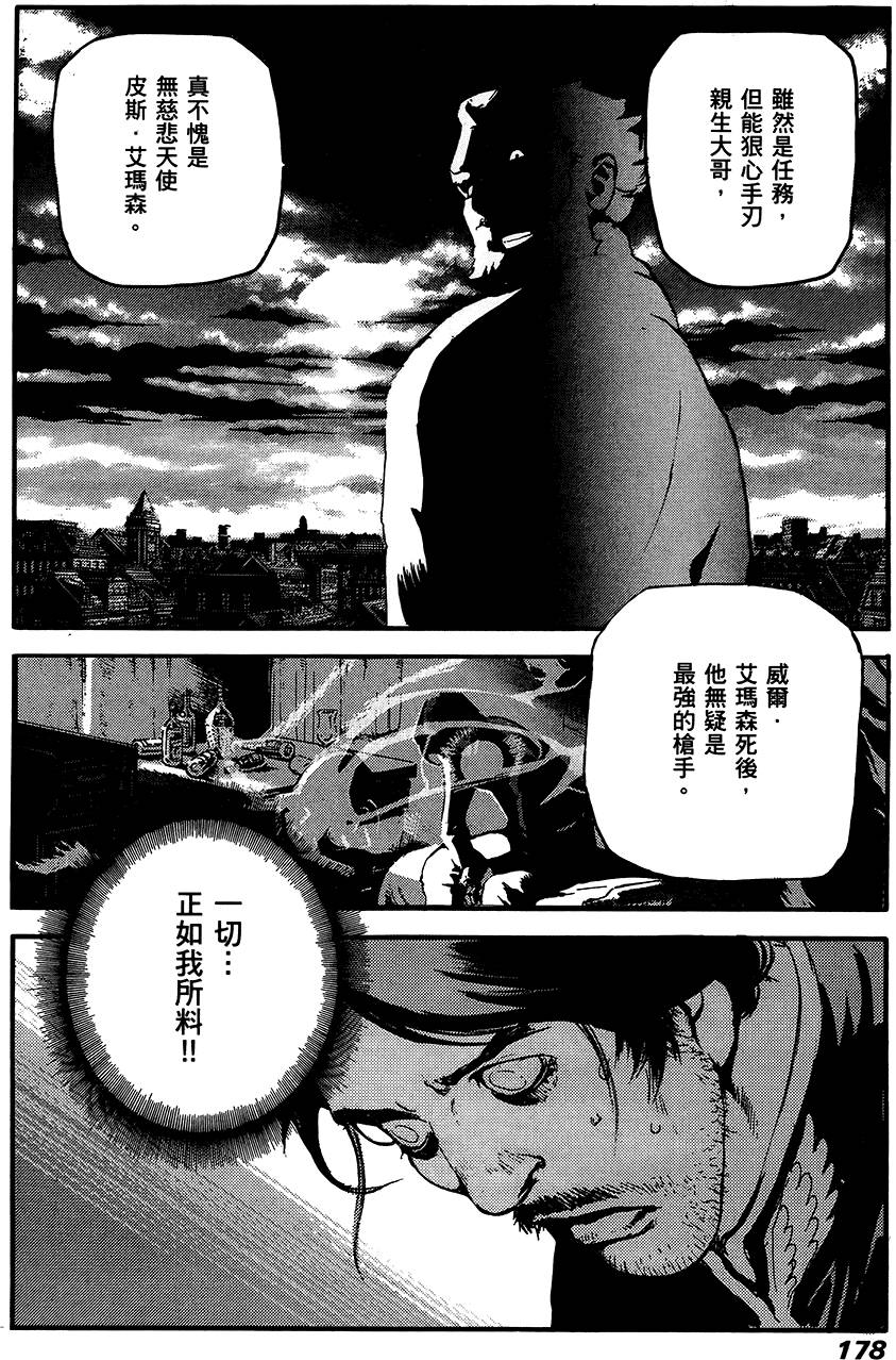 第177页