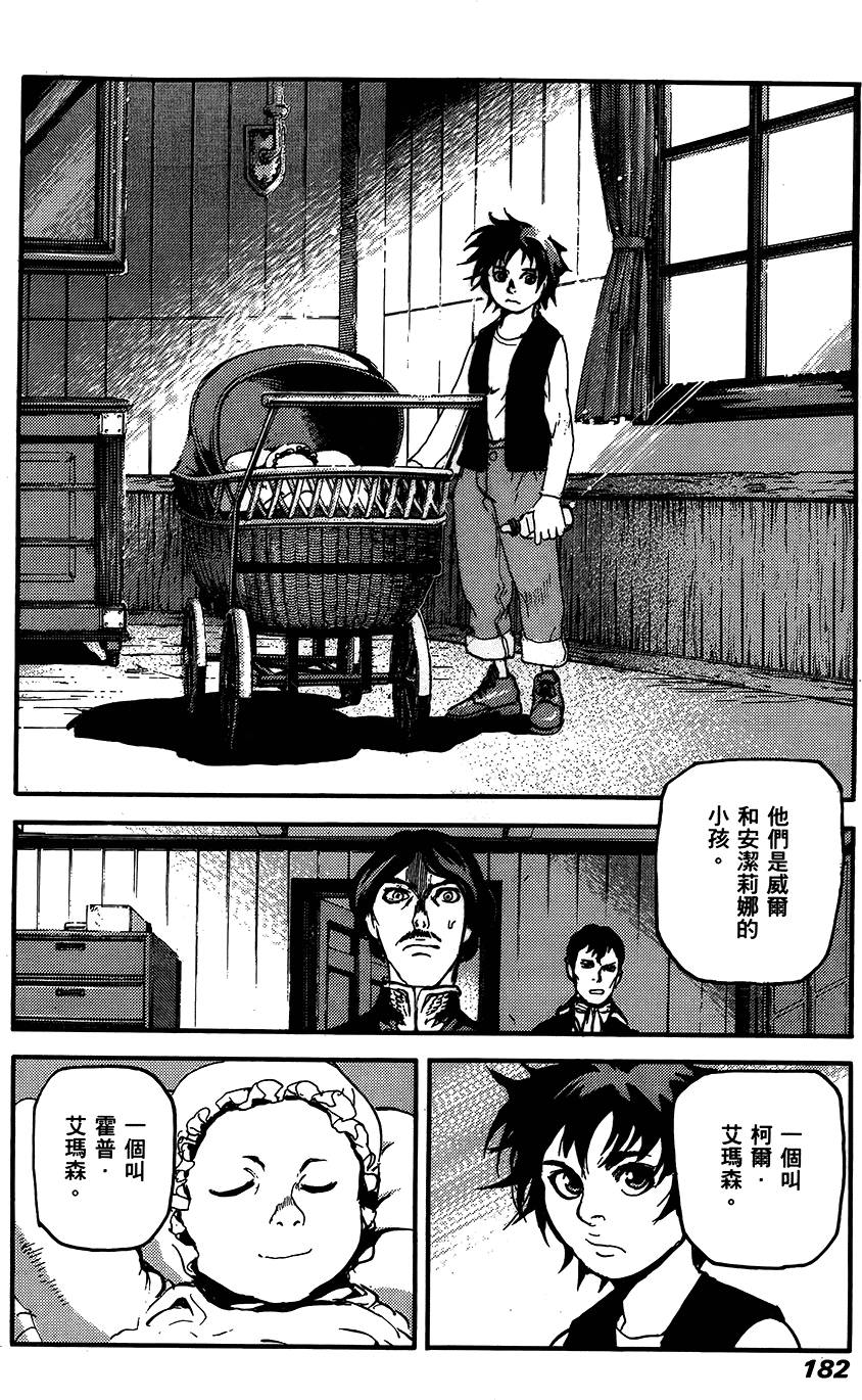 第181页