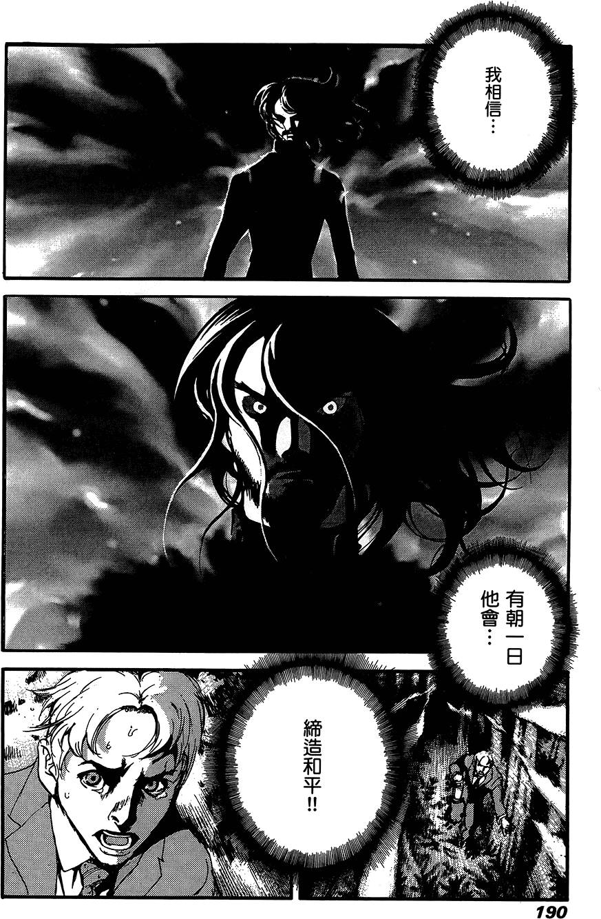 第189页
