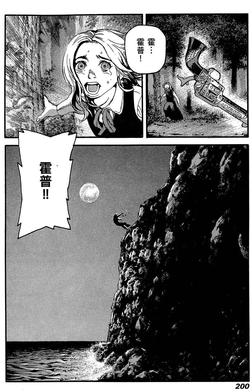 第199页
