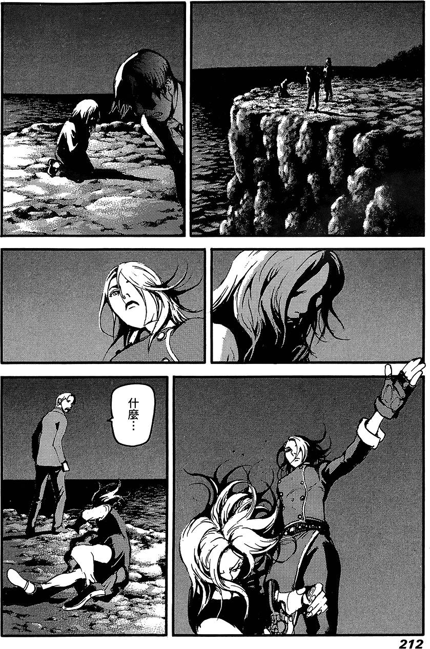 第211页
