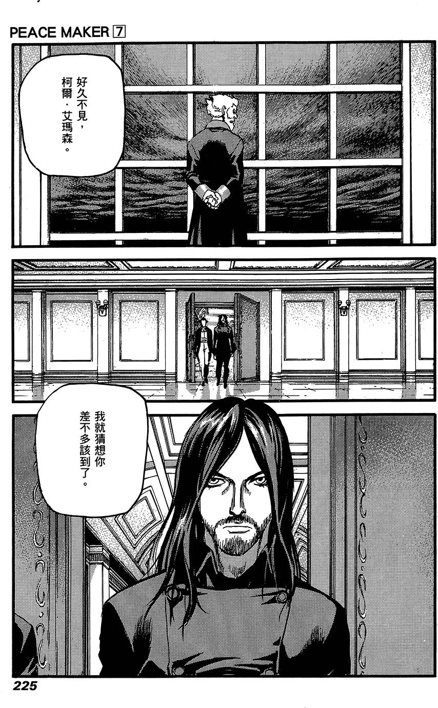 第224页