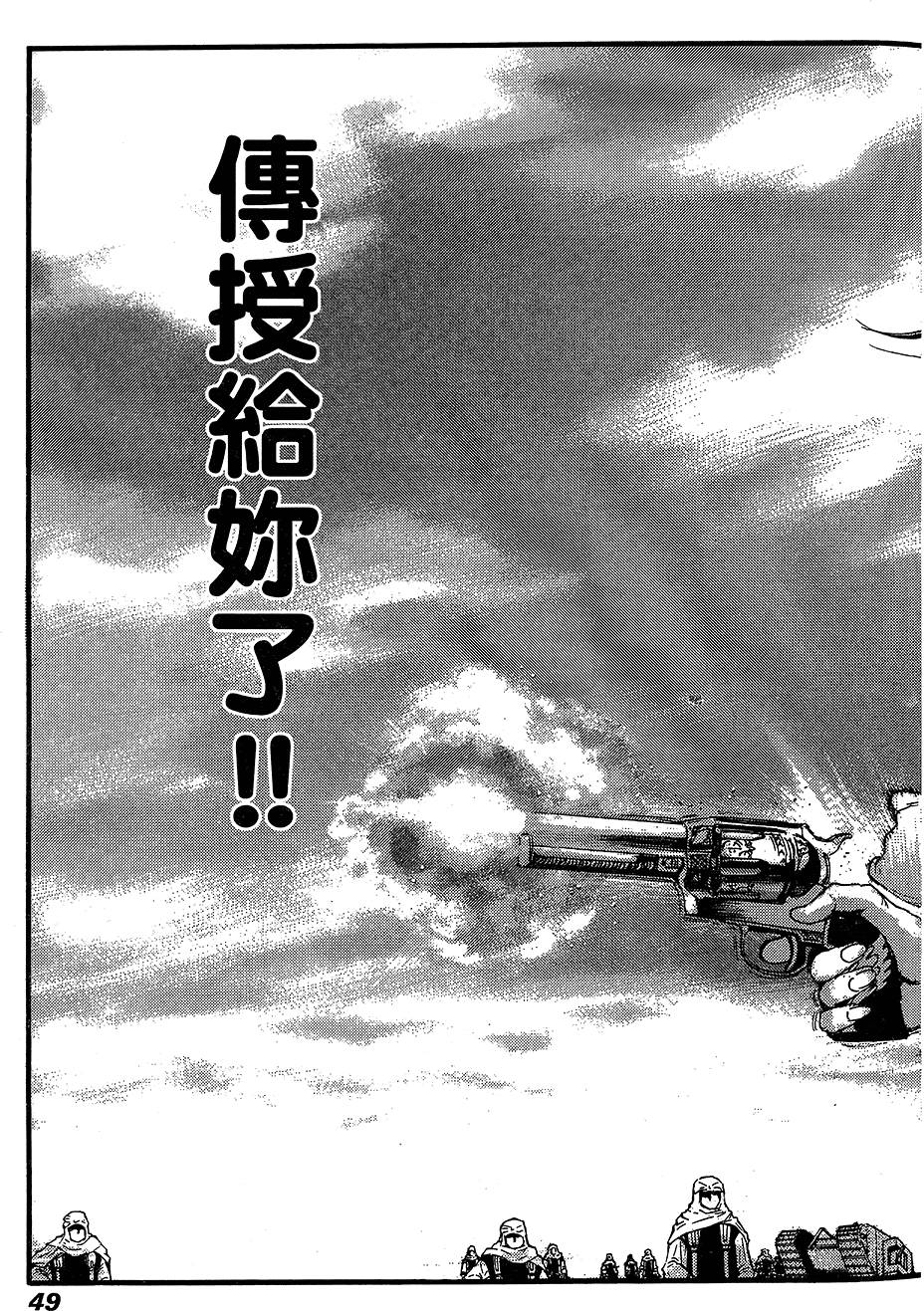 第48页