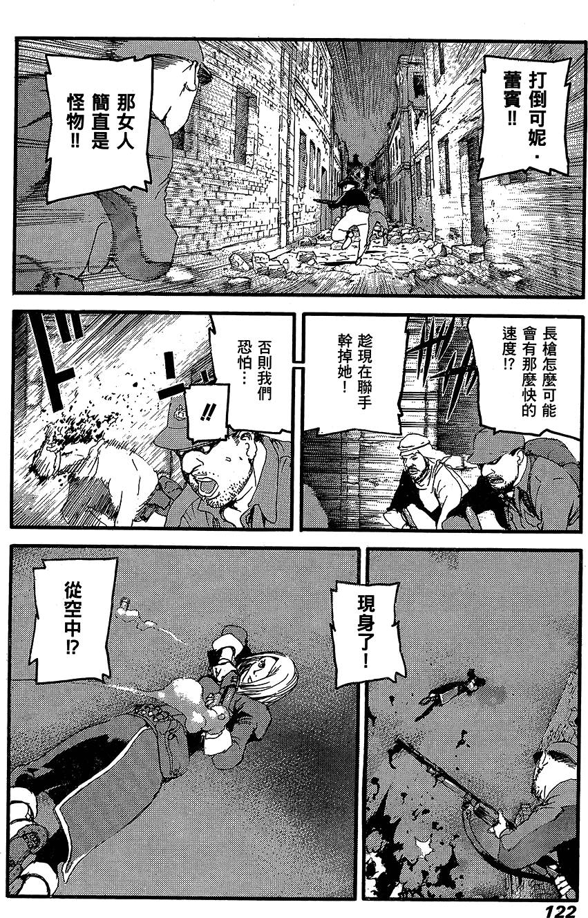 第121页