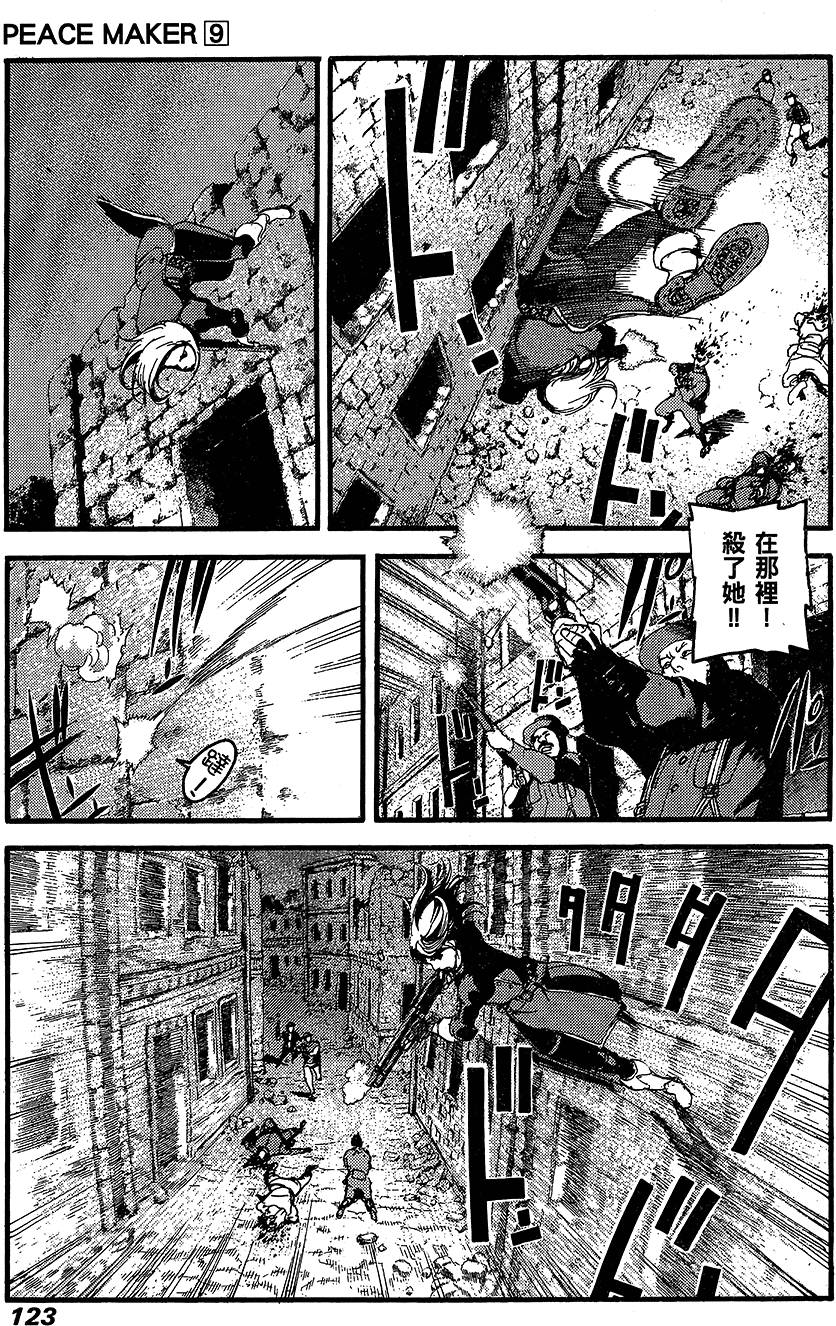 第122页