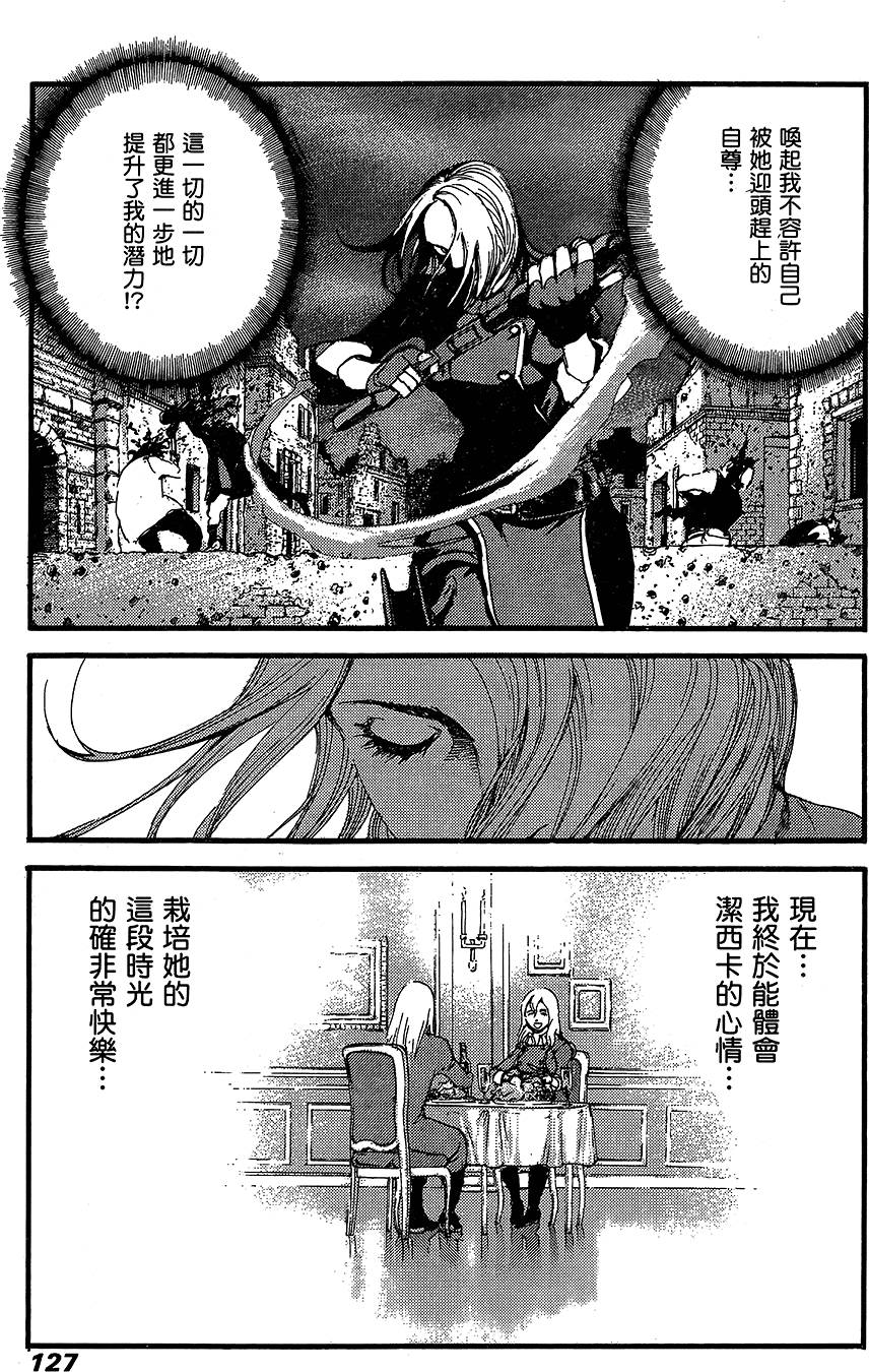 第126页