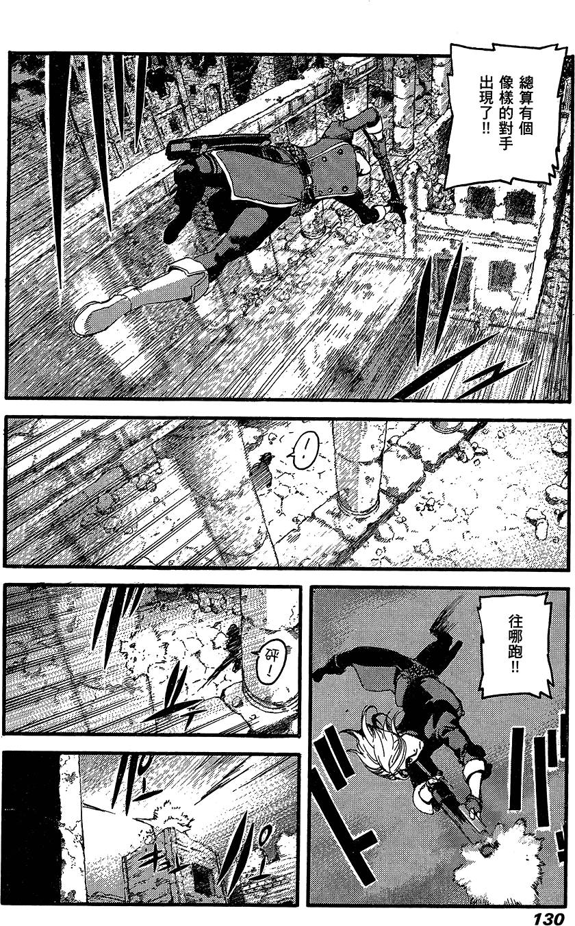 第129页