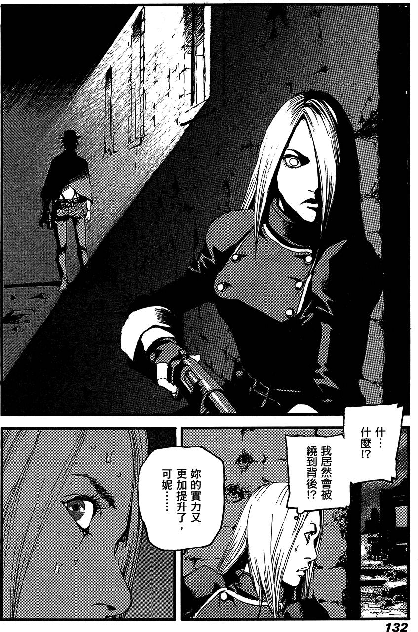 第131页