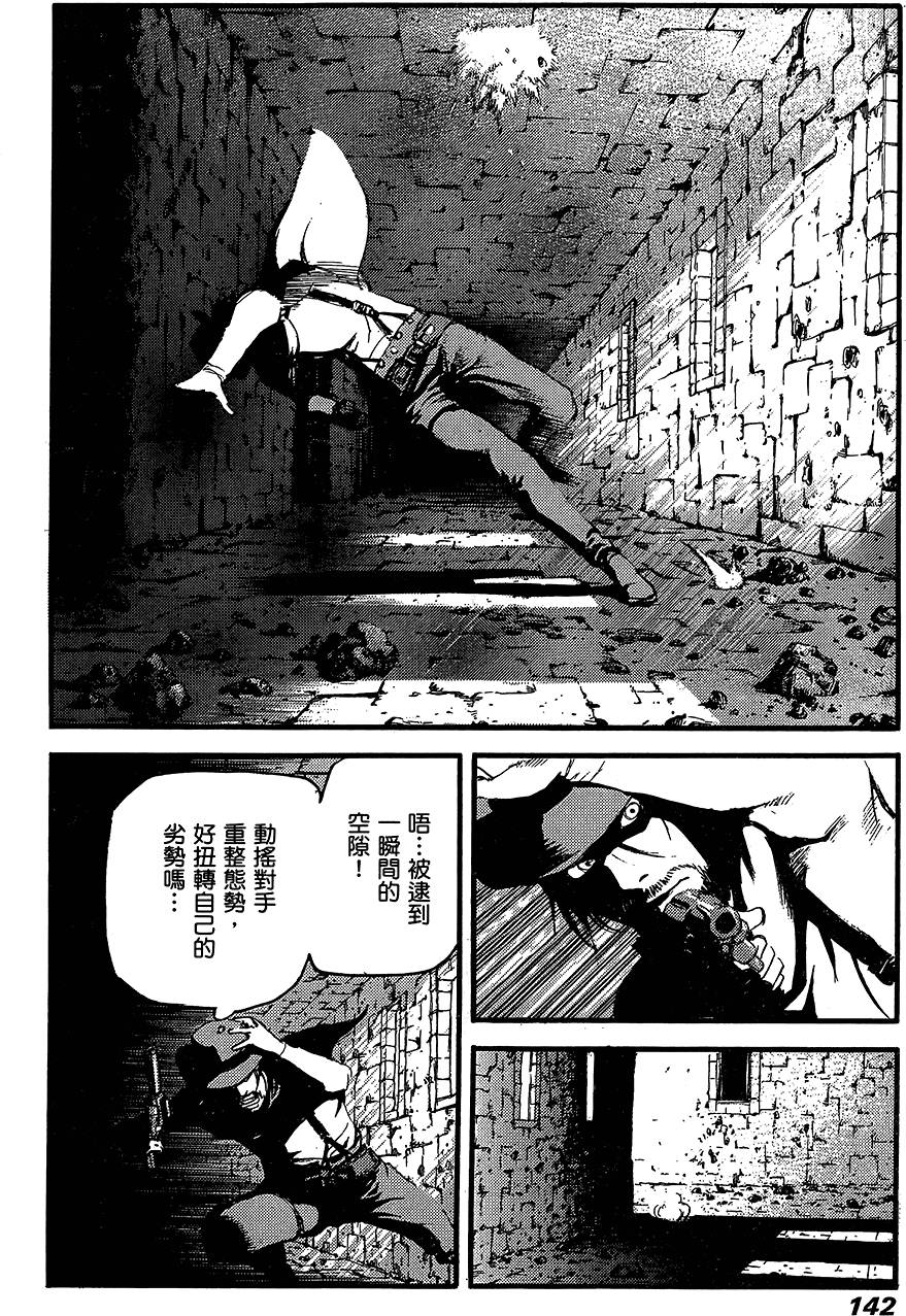 第141页