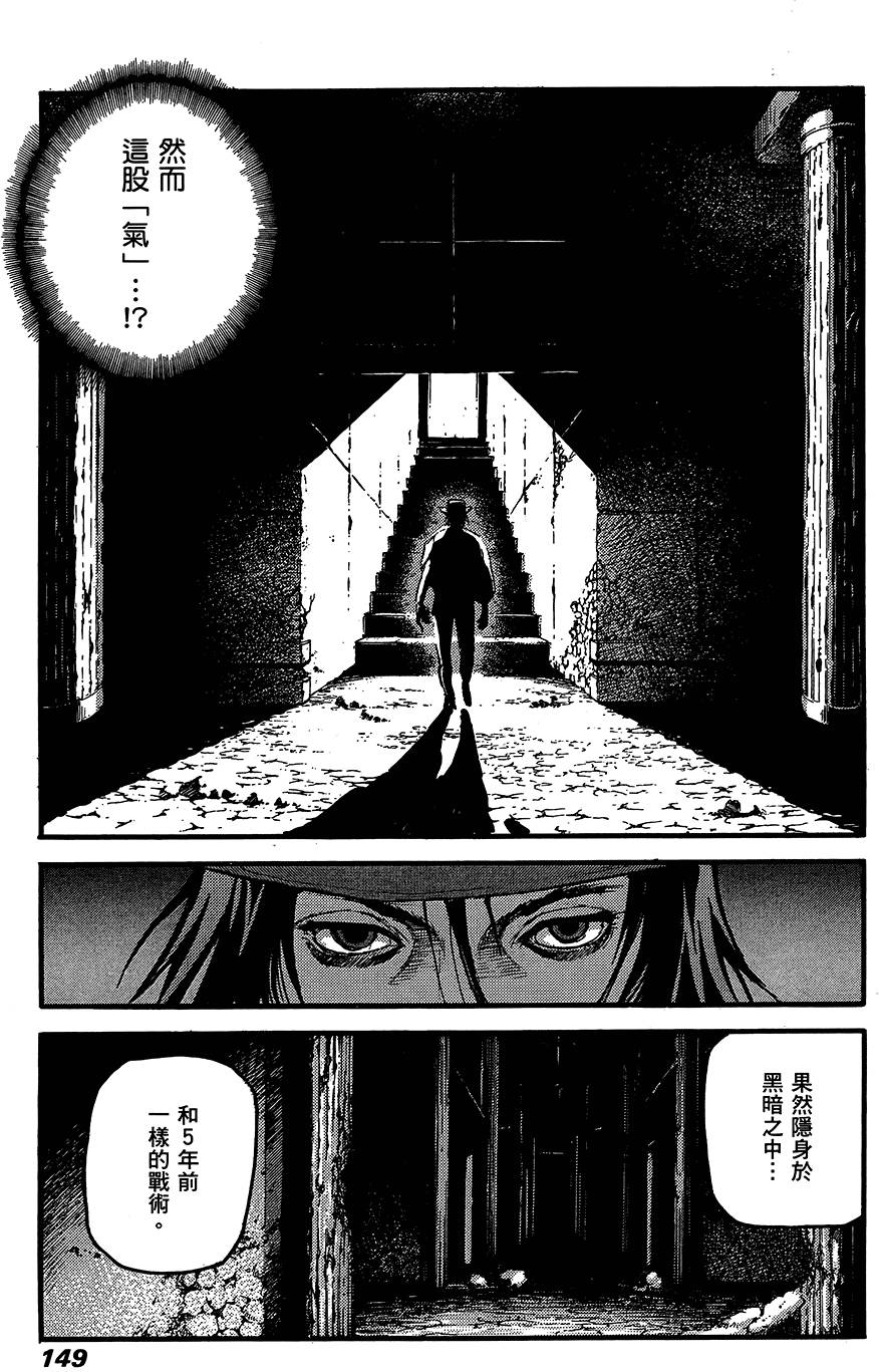 第148页