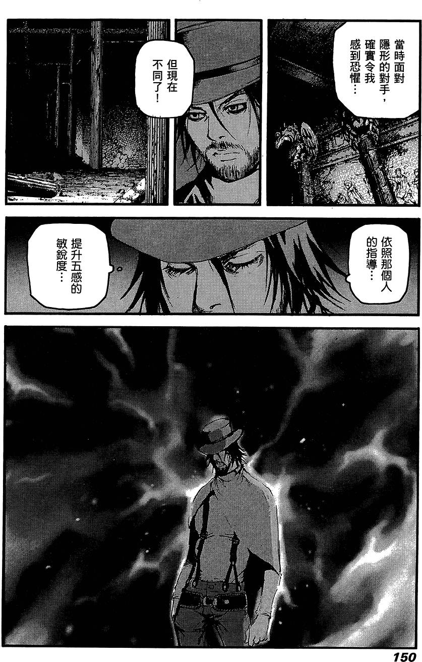 第149页