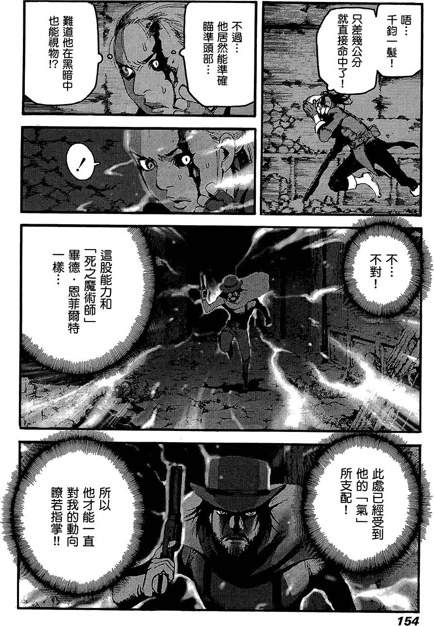 第153页