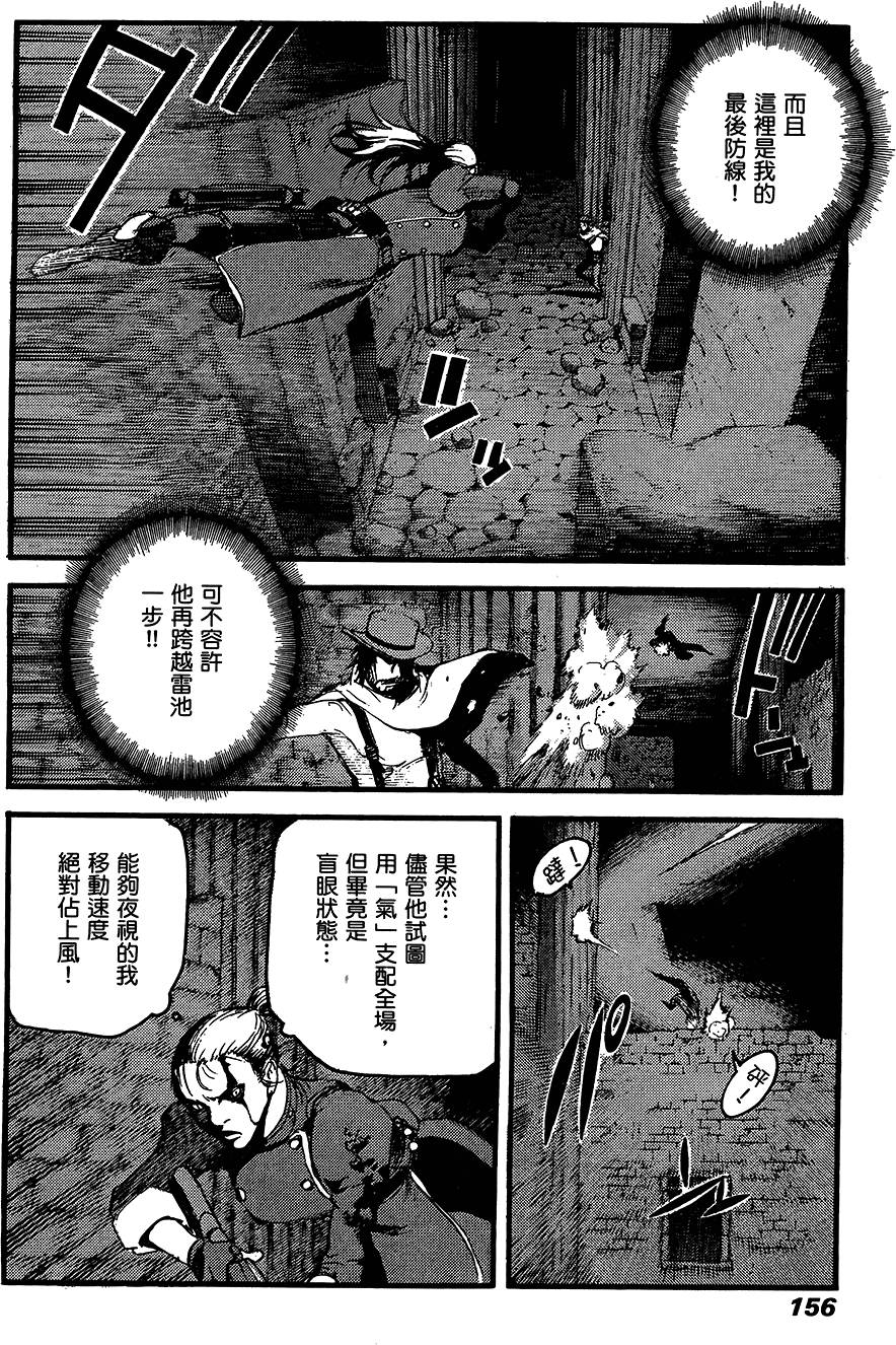 第155页