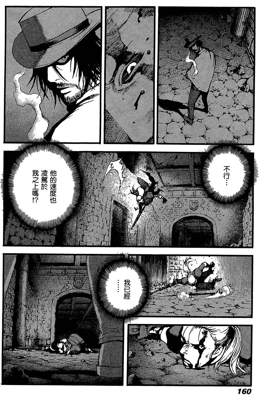 第159页