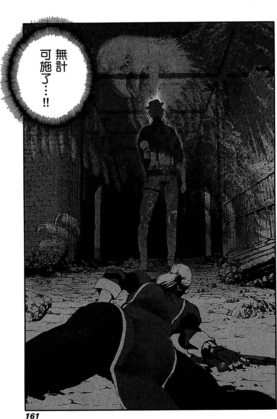第160页