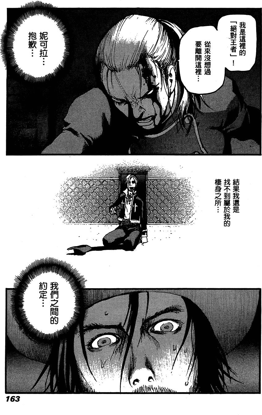 第162页