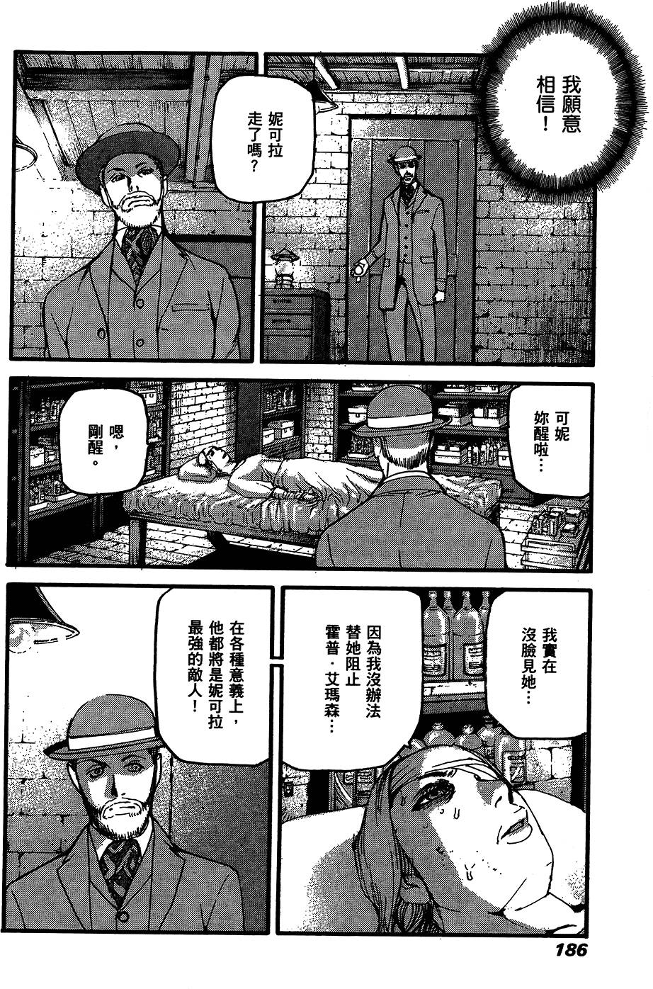 第185页