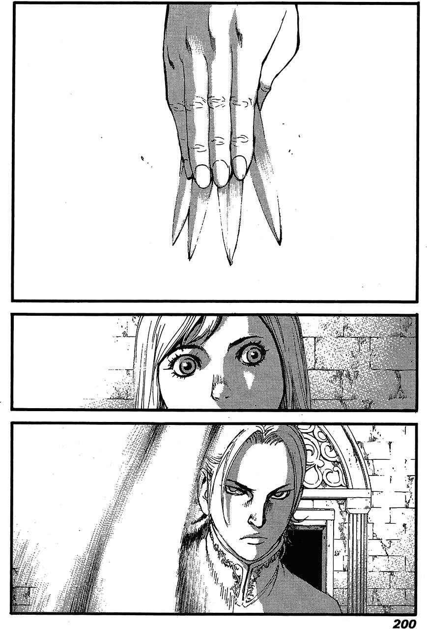 第199页