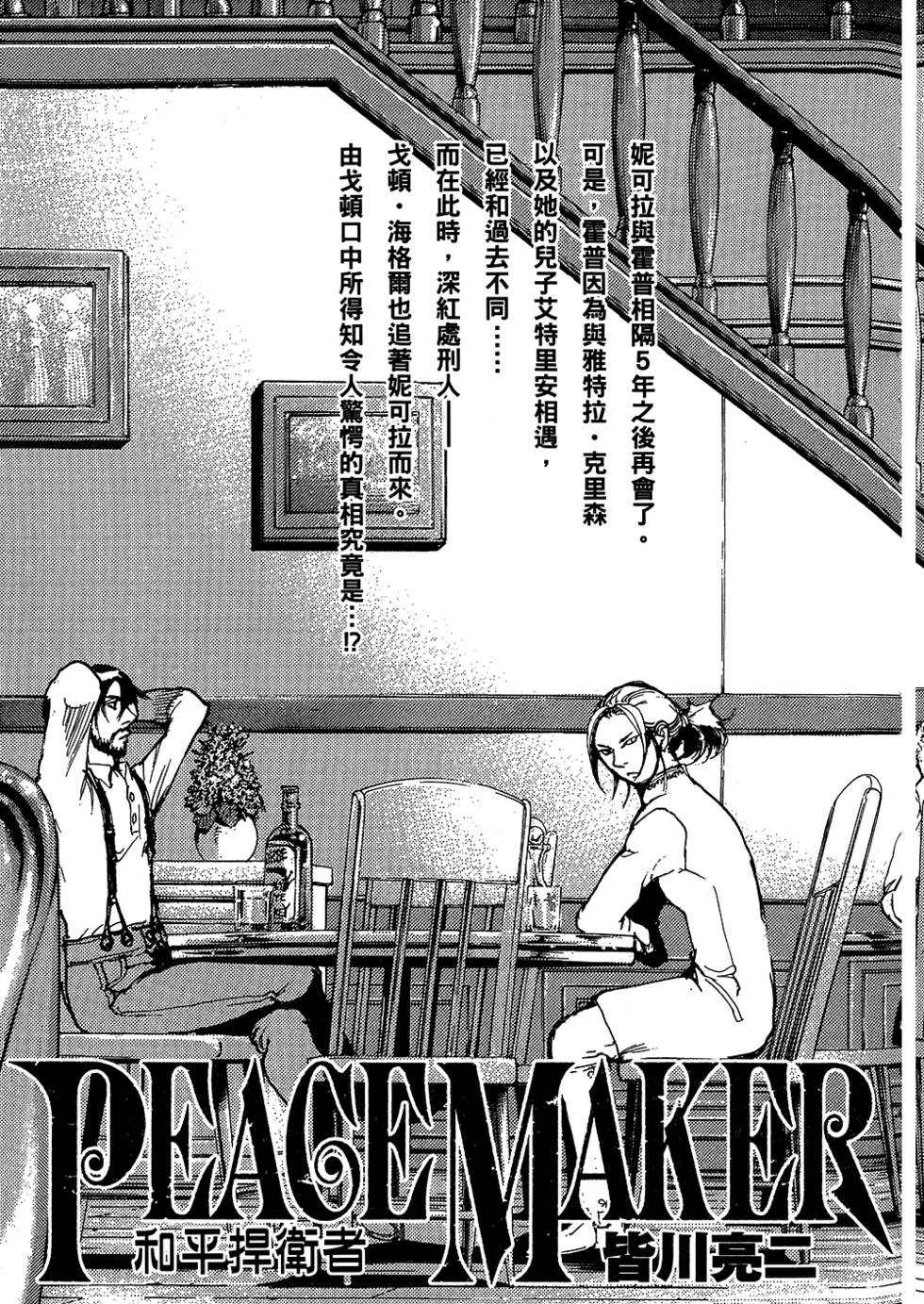 第208页