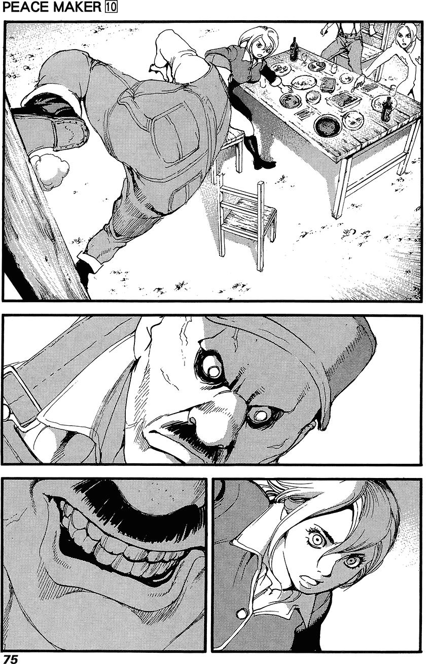 第74页