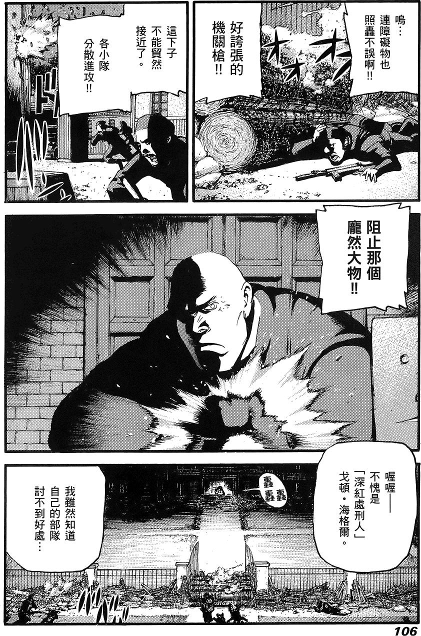 第105页